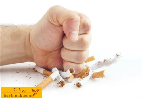 راههای ترک اعتیاد