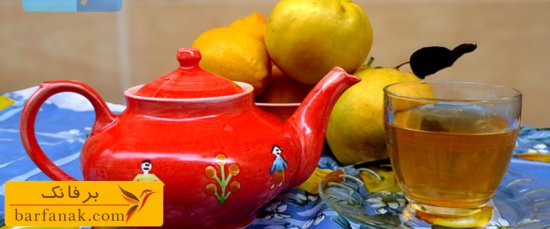 خواص دمنوش به