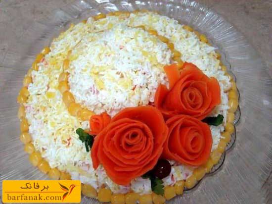 طرز تهیه سالاد ماکارونی