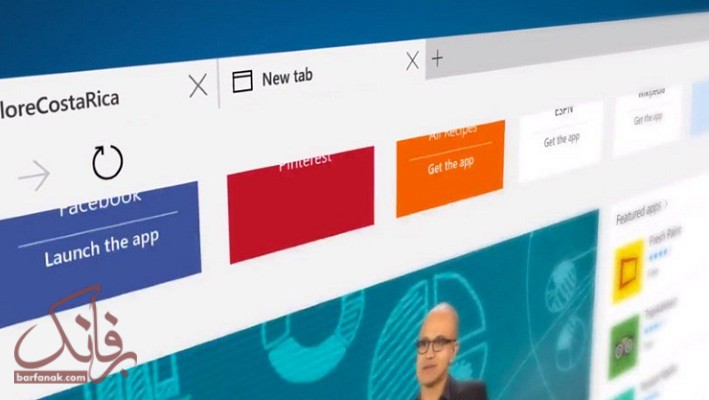 شرکت Microsoft