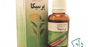 محلول دهانشویه پرسیکا