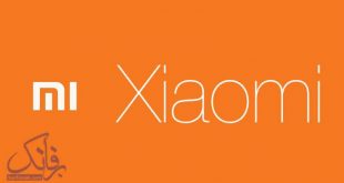 شرکت Xiaomi